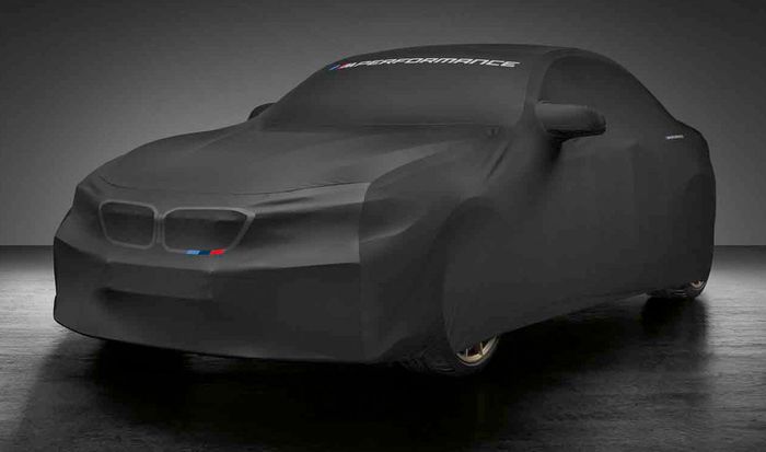 картинка Защитный чехол M Performance для BMW M5 F90 5-серия от магазина bmw-orugunal.ru