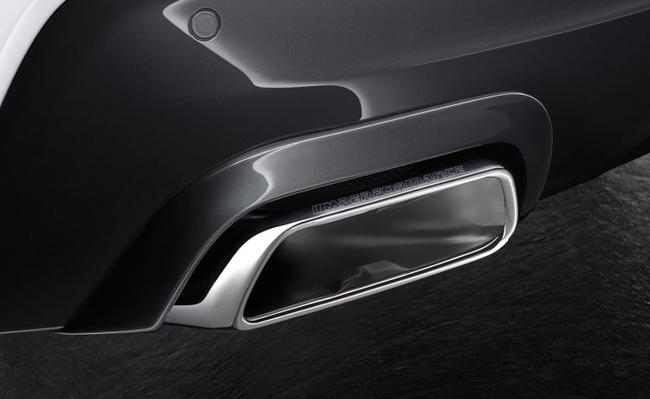 картинка Комплект накладок заднего бампера для BMW G30 от магазина bmw-orugunal.ru