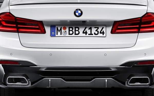 картинка Глушитель M Performance для BMW G30 от магазина bmw-orugunal.ru